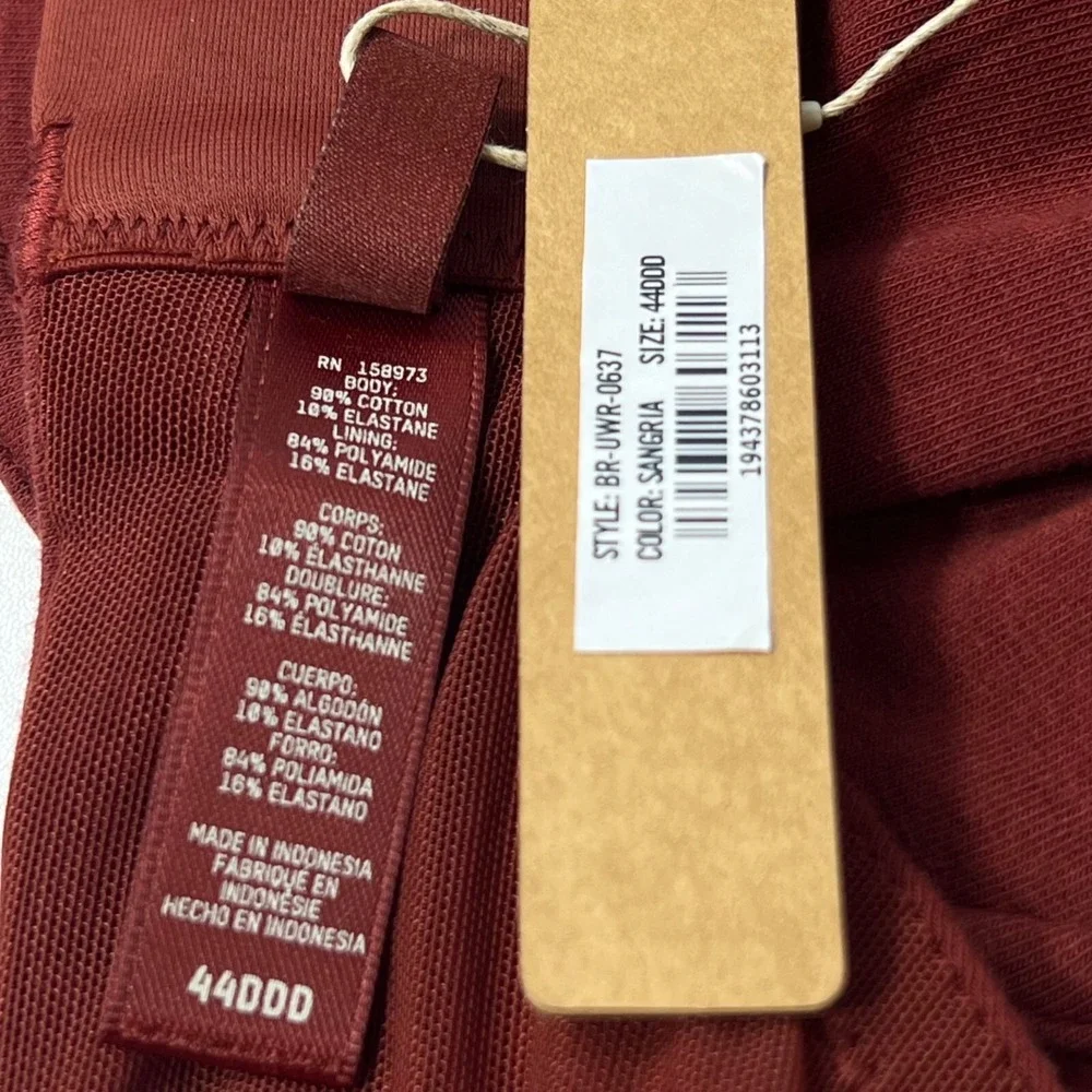 SKIMS Cotton Jersey T-Shirt Underwire‎ Bra Sangria 44DDD